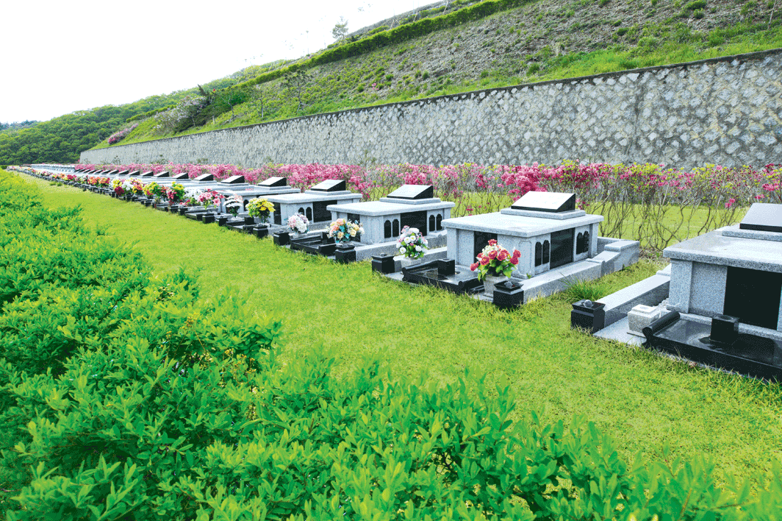 가족봉안묘 12기단지