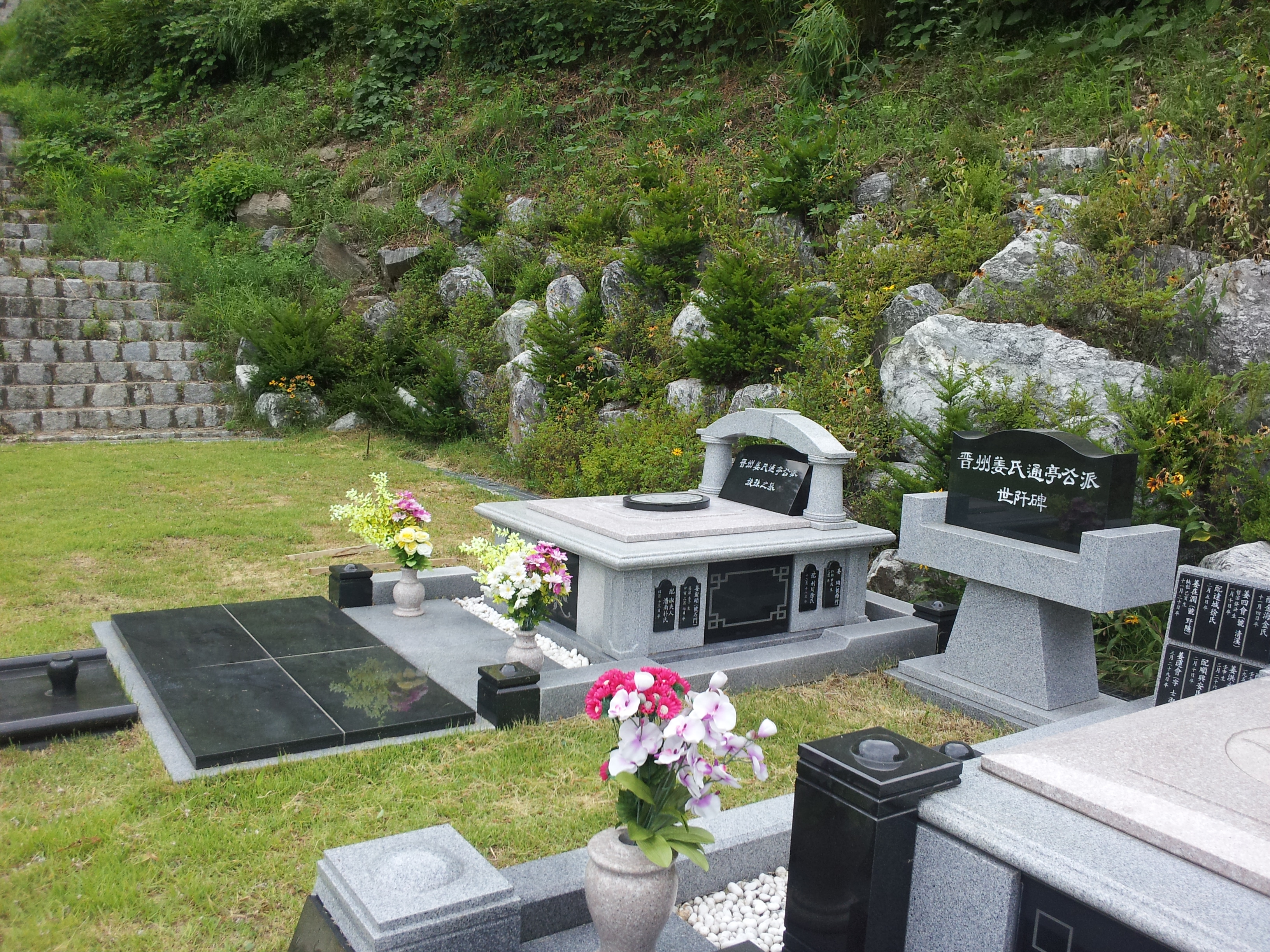 [문중묘 사진자료]