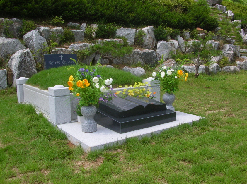 [예래원]송무담 C지구 특수묘역